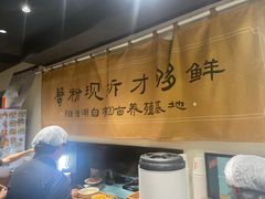 -李百蟹·江南蟹黄面·河景餐厅(夫子庙总店)