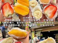 -官也街