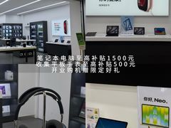 -南通CBD大有境