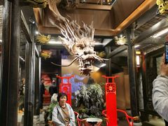 -小龙翻大江文化火锅(宽窄店)