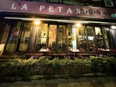 -LA  PETANQUE(泰安路店)