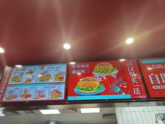 -塔斯汀中国汉堡(合汇店)
