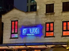 -Calix&Lay's(新天地店)