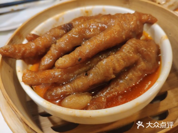 金鼎轩(亚运村店)豉汁蒸凤爪图片