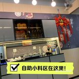 单看名字就觉得历史悠久～