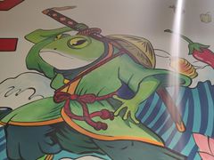 -楚媚娘炭火蛙锅(宽厚里店)