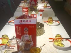 -天山醉美辣子鸡(文艺路店)