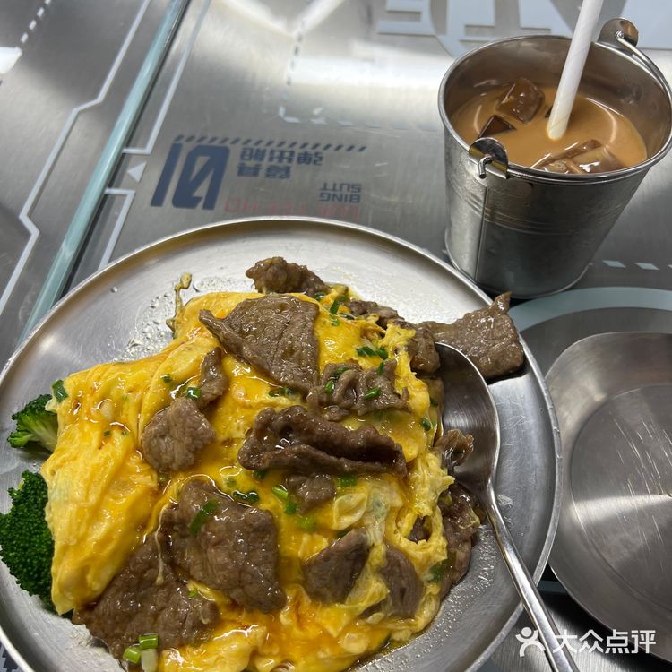 深圳美食｜未来科技感的茶餐厅[调皮]