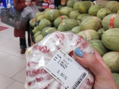 -永辉超市(嘉定宝龙广场店)