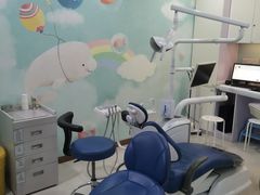 -维乐口腔(格林门诊长宁店)