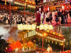 -深圳锦绣中华民俗村