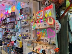 -赤柱市集