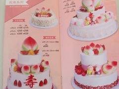 -金凤成祥(旧宫二店)