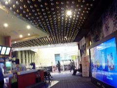 android_upload_pic-SFC上影影城(新世界店)
