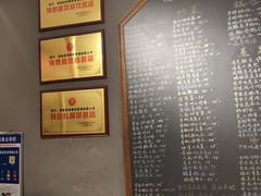 -曾家厨房·新徽菜(九华山路店)
