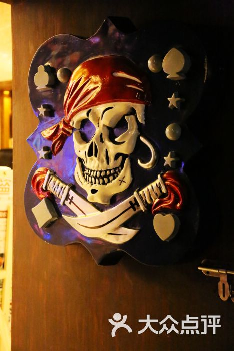 海盗杰克东南亚酒吧餐厅(星游城店)图片 - 第22张