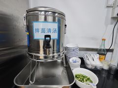 -美新点心店(陕西北路店)