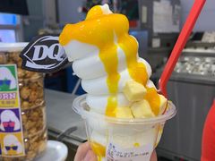 -DQ·蛋糕·冰淇淋(湖景东路店)