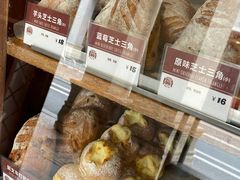 -Juicy Bakery(大学路店)