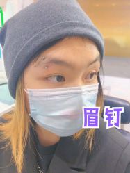 -艺耳美专业穿耳洞打耳洞穿孔