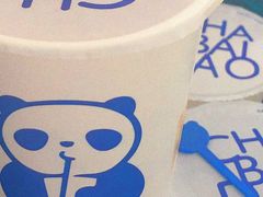 -茶百道(昌里路店)