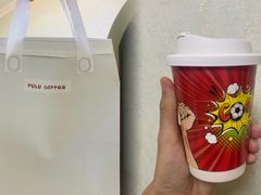 -Fulu Coffee福禄(花园城店)