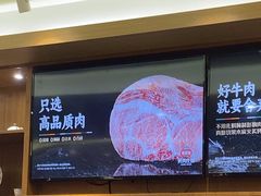 -韩香福烤肉庄园(荣成店)