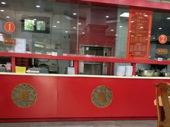 -教师之家赵家羊汤馆(东青龙街店)