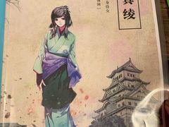 -悦河马家庭桌游剧本馆(朝阳门店)