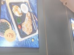 -豪享来(我格广场店)