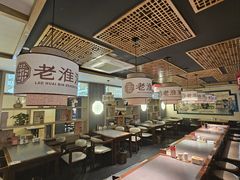 -老淮滨-蚌埠非遗小吃(淮河路店)