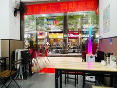 -丰登陕西水盆牛羊肉·泡馍