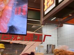 -金粒门·新鲜零食(坡子街店)