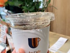 SOE蓝莓美式-Au Cafe&Roastery(华侨城店)