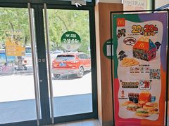 -麦当劳(安定门外大街店)