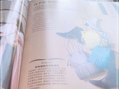 -Wagas沃歌斯(合生汇店)