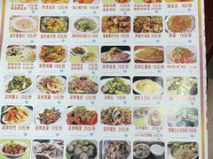 -智香甜品店