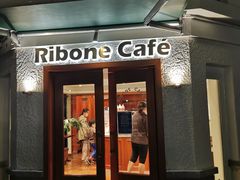 -弗兰克牛排西餐厅Ribone steak house(柠檬花园店)