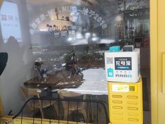 -米阿糯糕团•酒酿•甜品(莫愁店)