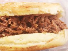 -老西关黄老太牛肉烧饼