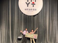 -福州海峡文化艺术中心