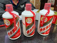 -醉真实酒批发行·茅台·五粮液·红酒寄卖回收