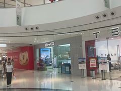 -万达广场(临港店)