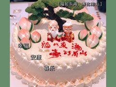 -好利来(团结湖店)