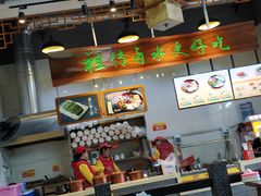 大堂-明桂米粉(北站店)