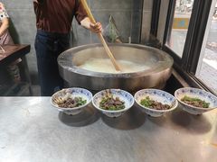 -清真马虎面馆(西七路店)