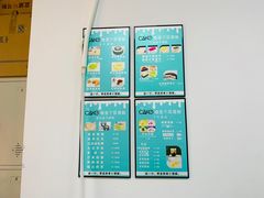 -7cake憩刻生日蛋糕·下午茶(西安店)