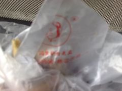 招牌-闫家驴肉老店(华电一校店)