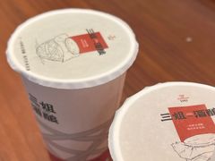 -三姐酒酿(老门东店)