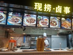 -小王少龙火锅(沙南街店)